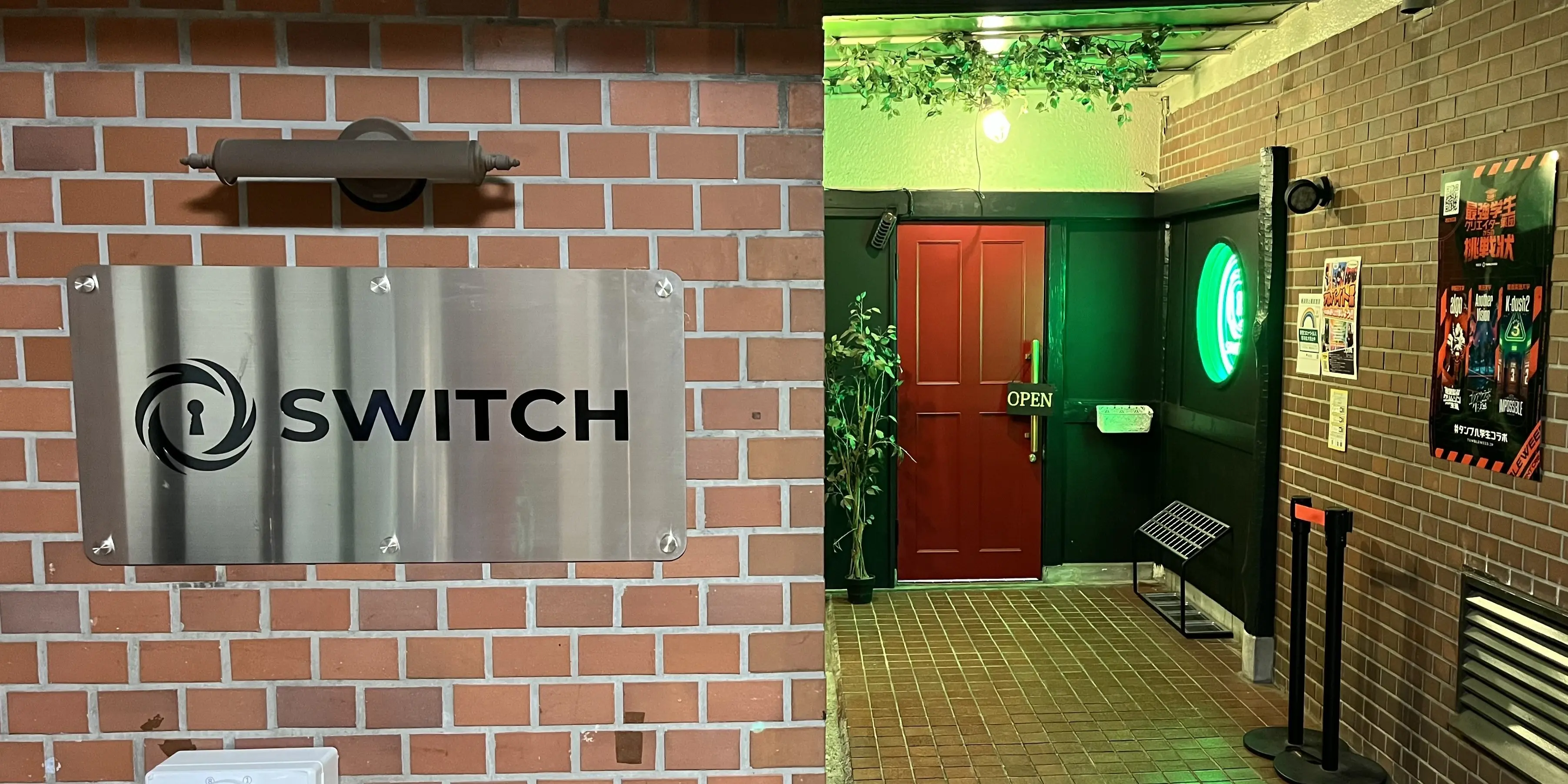 タンブルウィード スイッチ下北沢
